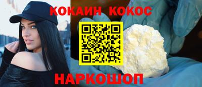 марки nbome Рузаевка