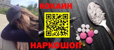марки nbome Рузаевка
