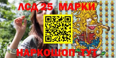 МДПВ Рязань
