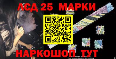 МДПВ Рязань
