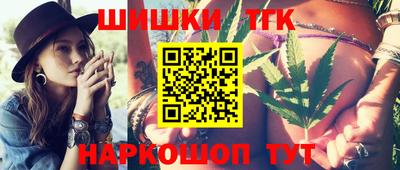 марки nbome Рузаевка
