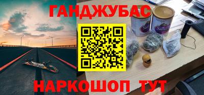 COCAINE Рыбинск