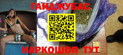 COCAINE Рыбинск