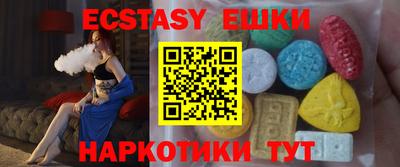 COCAINE Рыбинск