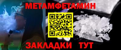 COCAINE Рыбинск