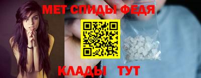 MESCALINE Северобайкальск