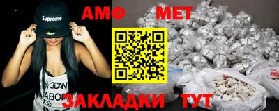 МДПВ Рязань