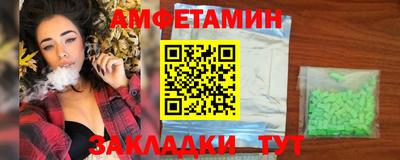 COCAINE Рыбинск