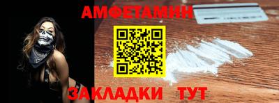 марки nbome Рузаевка