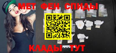 COCAINE Рыбинск