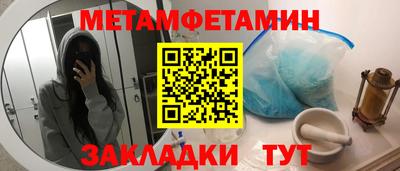 МДПВ Рязань