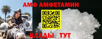 МДПВ Рязань