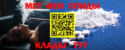COCAINE Рыбинск