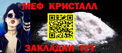 марки nbome Рузаевка